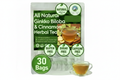 All Natural Ginkgo Biloba & Cinnamon Herbal Tea - 
