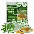 All Natural Papaya Leaf Herbal Tea Packaging