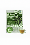 Hibiscus Leaf Pouch - Green Tea