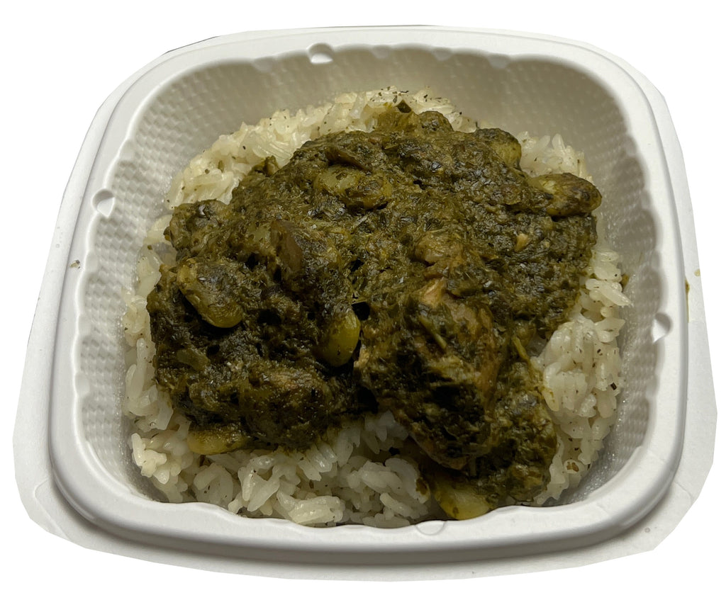 incent Farms cassava leaf sauce with moringa or hibiscus leaf rice in a takeout container — farm-fresh West African meal, ready to eat